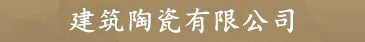 首页_新航平台注册|测速登录招商